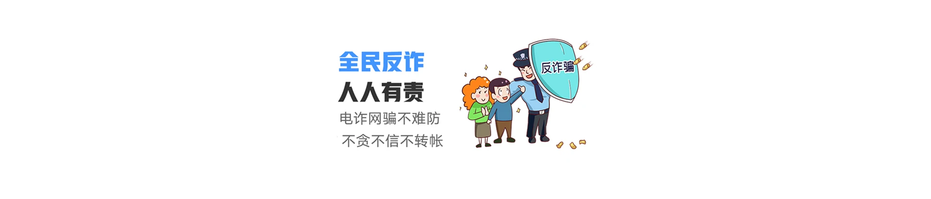 湘潭九华示范区联通宽带